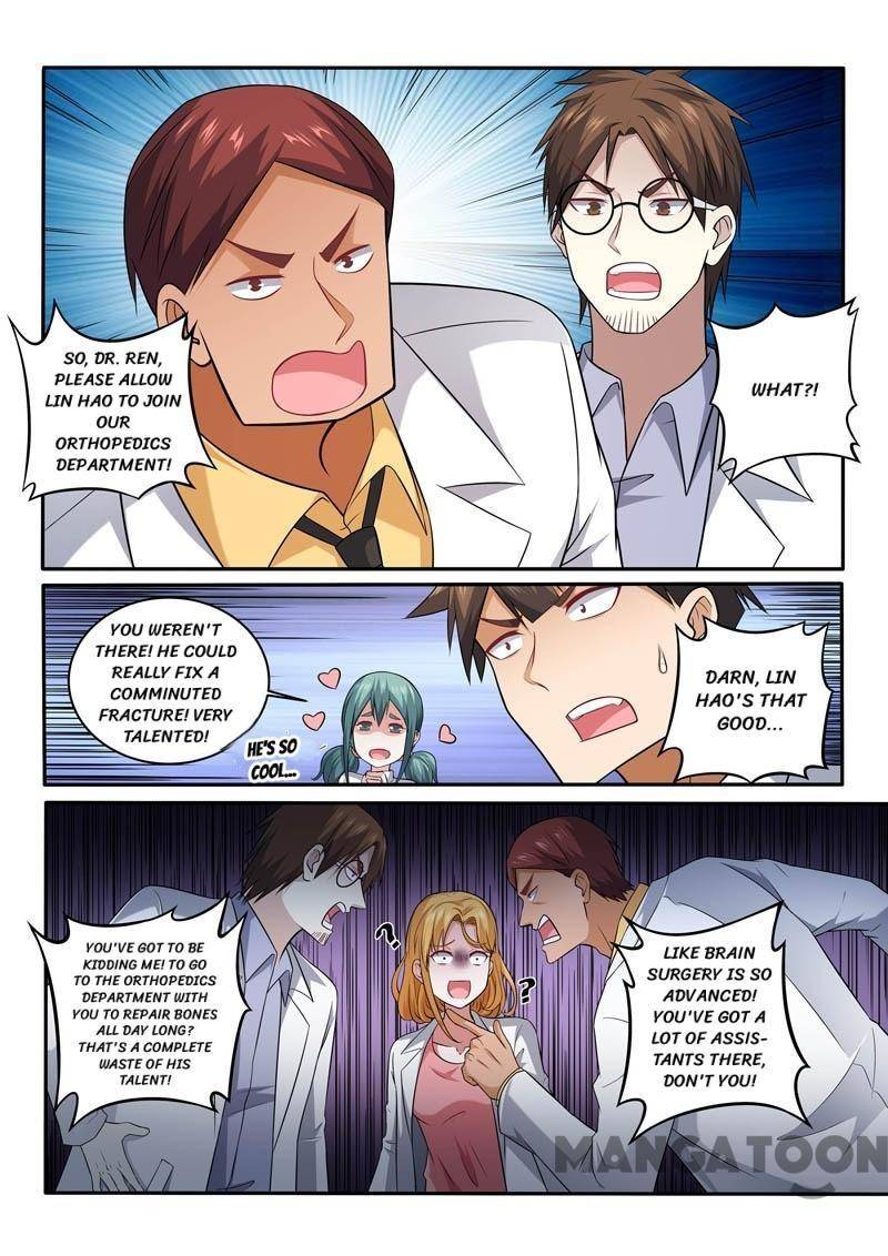 The Brilliant Village Doctor Chapter 395 4